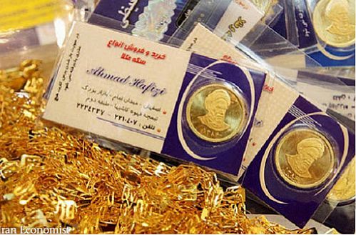  قیمت سکه در بازار آزاد تهران
